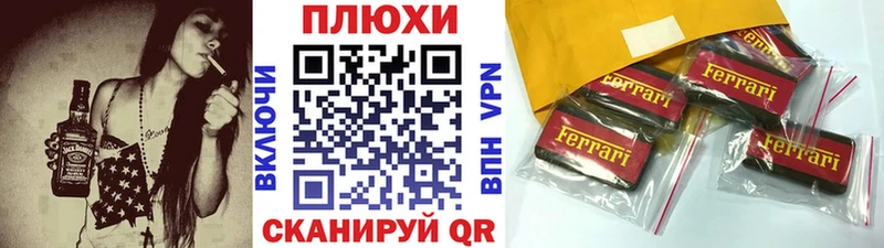 Что такое Ярославль МЕФ 