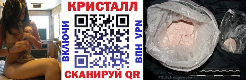 Amphetamine 98%  Ярославль 