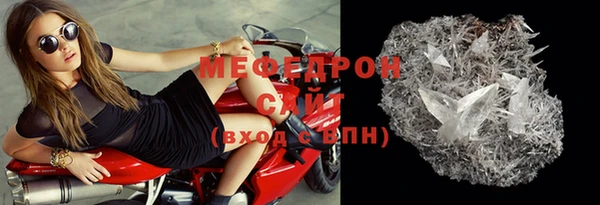 твердый Остров