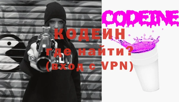 стаф Пересвет