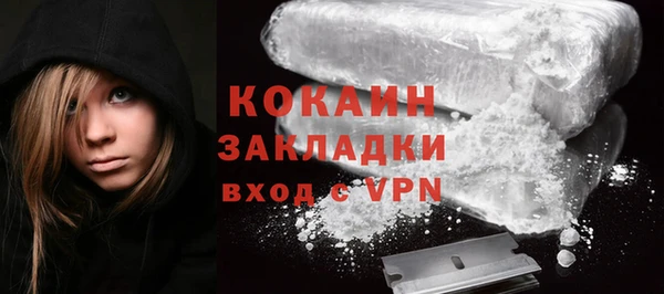 меф VHQ Переславль-Залесский