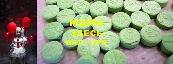 стаф Пересвет