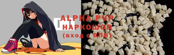 марки nbome Осташков