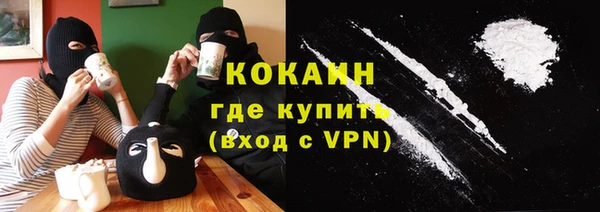 меф VHQ Переславль-Залесский