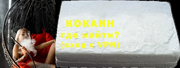 твердый Остров