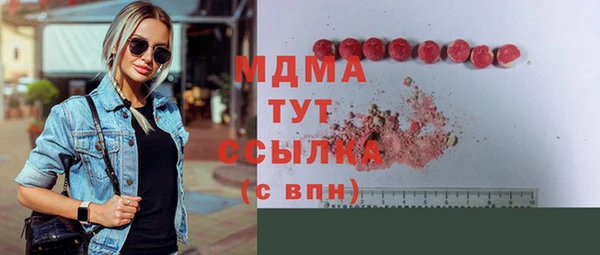твердый Остров
