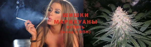 меф VHQ Переславль-Залесский