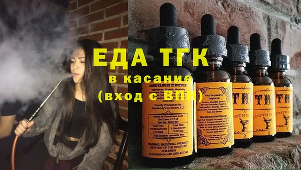 твердый Остров