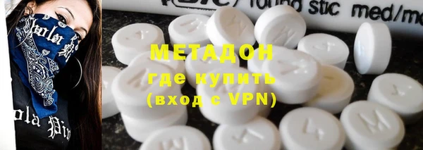 мефедрон VHQ Верхнеуральск