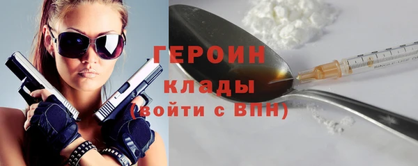 стаф Пересвет
