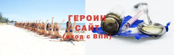 стаф Пересвет