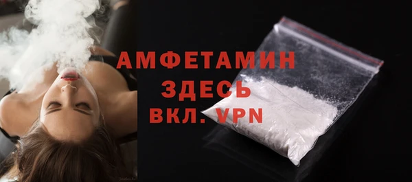 гашишное масло Пестово