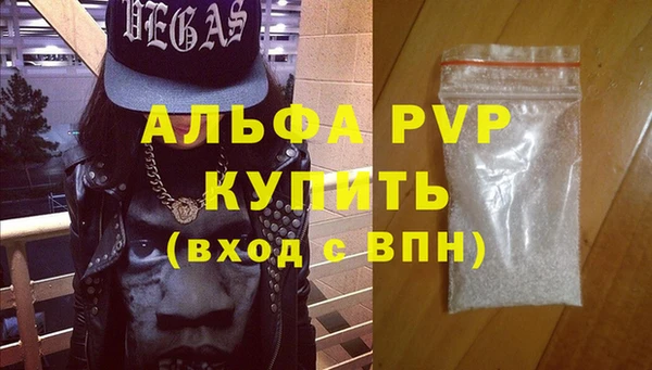 твердый Остров