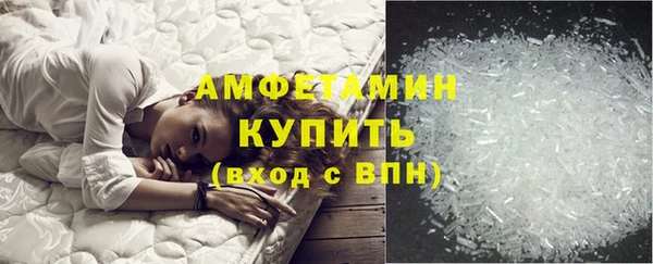 меф VHQ Переславль-Залесский