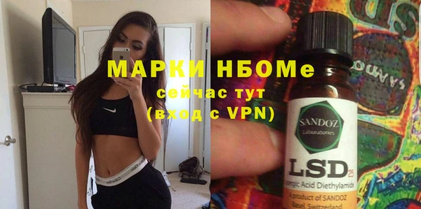 твердый Остров