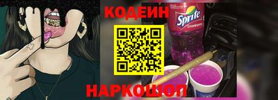альфа пвп VHQ Будённовск