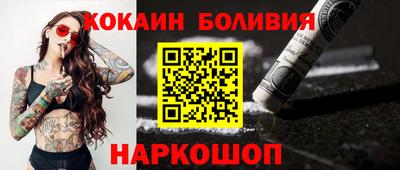 марки nbome Бузулук