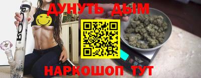 альфа пвп VHQ Будённовск
