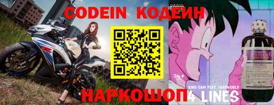 альфа пвп VHQ Будённовск