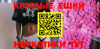 герыч Бугуруслан
