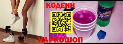 марки nbome Бузулук