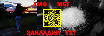 герыч Бугуруслан