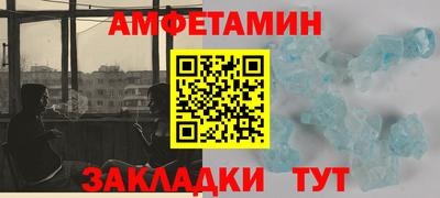 марки nbome Бузулук