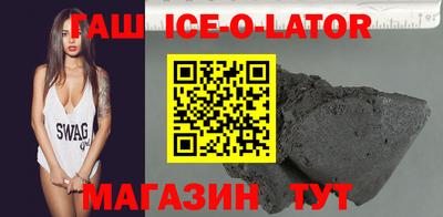 марки nbome Бузулук