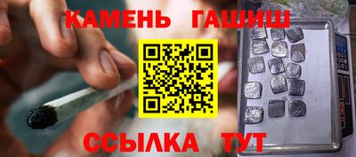 герыч Бугуруслан