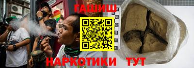 альфа пвп VHQ Будённовск