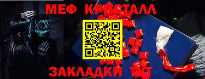 герыч Бугуруслан