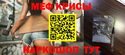 марки nbome Бузулук
