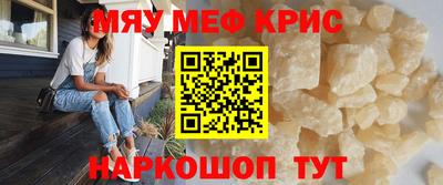 марки nbome Бузулук