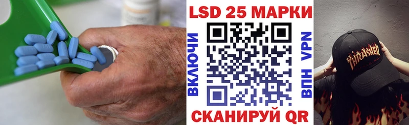 Лсд 25 экстази ecstasy  это формула  Ярославль  наркотики 