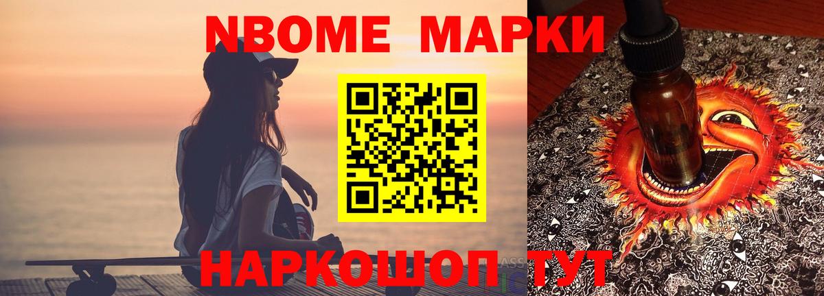 ЛСД экстази ecstasy  Вход с VPN  Ярославль  Лсд 25 экстази ecstasy 
